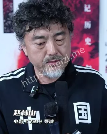 电影731导演